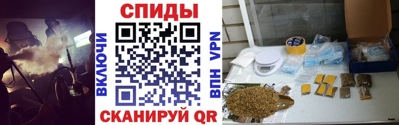 Бутират оксибутират  Липецк 