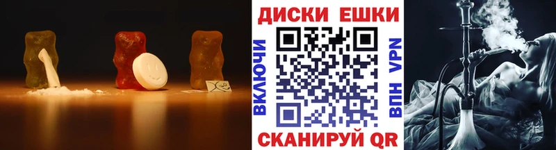 наркота  Липецк  ЭКСТАЗИ 250 мг 