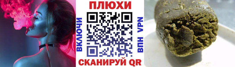 ГАШ Premium Липецк