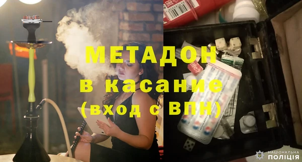 амф Верея