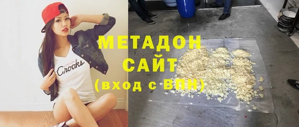 амф Верхнеуральск
