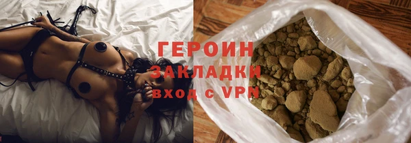 амф Верхнеуральск