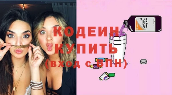 амф Верхнеуральск