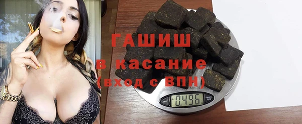 амф Верея