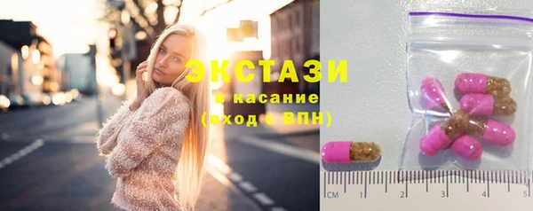 амф Верея