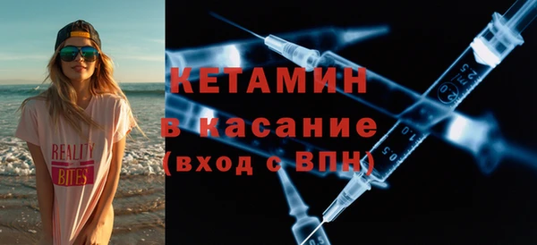 амф Верхнеуральск