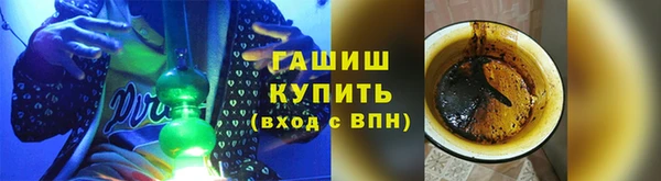 амф Верея