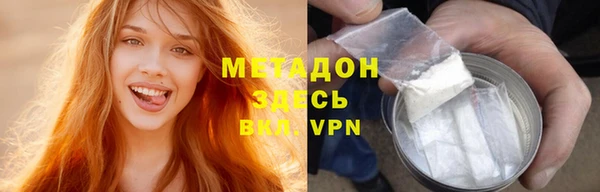 тгк Верхний Тагил