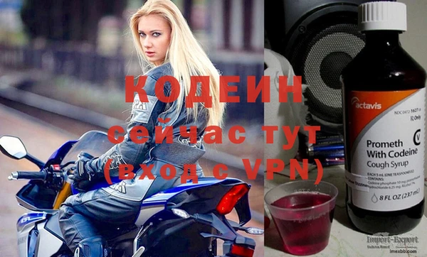 амф Верхнеуральск