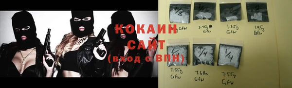 амф Верхнеуральск