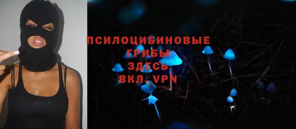 амф Верхнеуральск