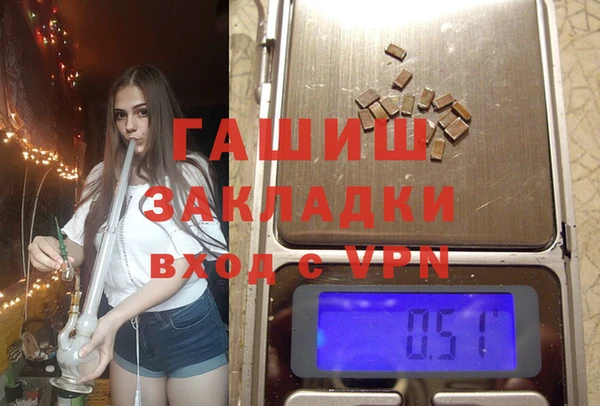 амф Верея