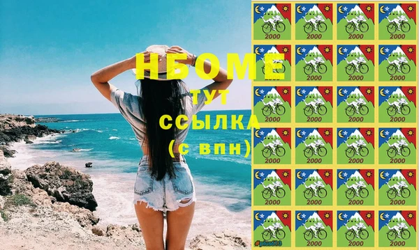 амф Верея