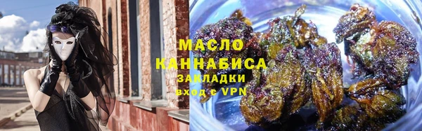 амф Верея