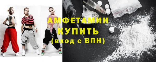 амф Верея