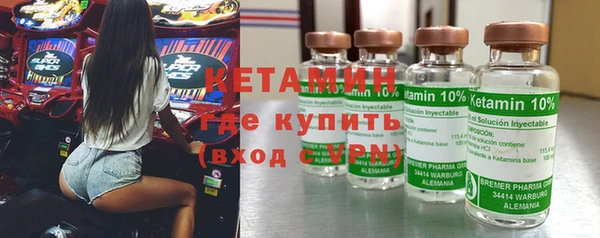 амф Верхнеуральск