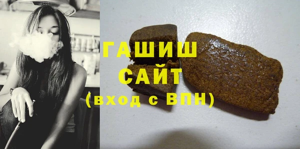 амф Верея