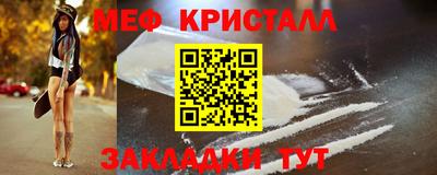 не бодяженный Лесосибирск