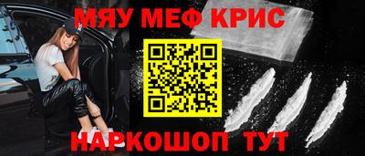 тгк Ликино-Дулёво