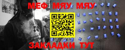 марихуана Ливны