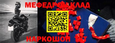 марихуана Ливны