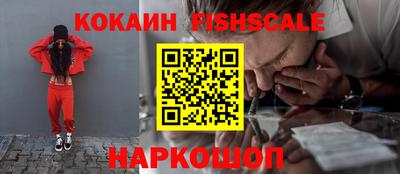 не бодяженный Лесосибирск