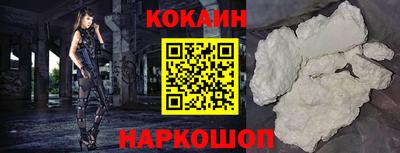 тгк Ликино-Дулёво