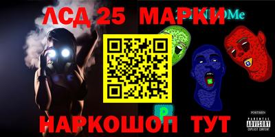 не бодяженный Лесосибирск