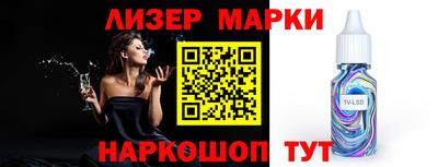 не бодяженный Лесосибирск