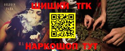 не бодяженный Лесосибирск