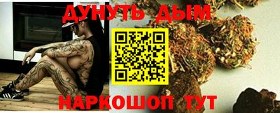 не бодяженный Лесосибирск
