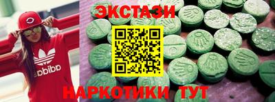 марихуана Ливны