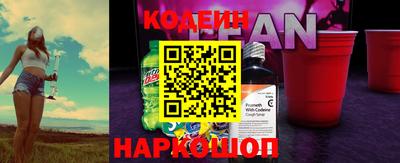 не бодяженный Лесосибирск