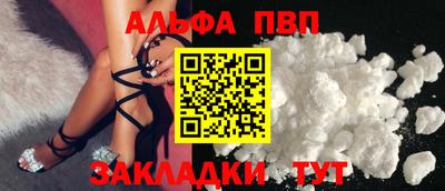 не бодяженный Лесосибирск