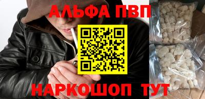 тгк Ликино-Дулёво