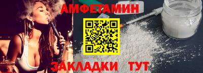марихуана Ливны
