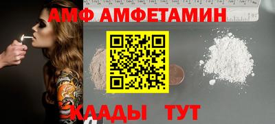 не бодяженный Лесосибирск