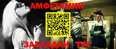 марихуана Ливны
