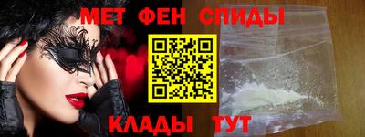 тгк Ликино-Дулёво