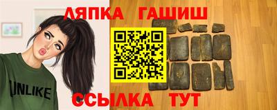 не бодяженный Лесосибирск