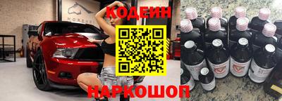 тгк Ликино-Дулёво