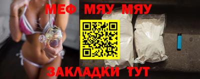 не бодяженный Лесосибирск