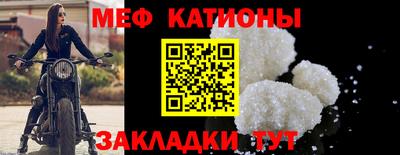 марихуана Ливны