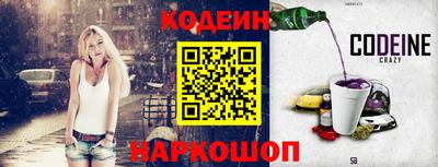 не бодяженный Лесосибирск