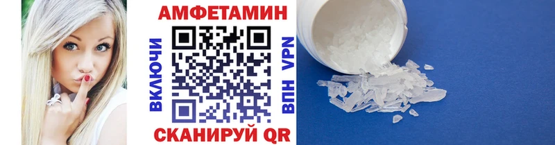 цена   маркетплейс телеграм  Метамфетамин винт  Липецк 