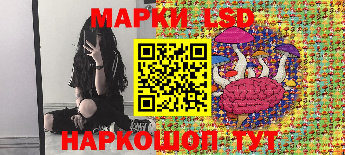 Метадон Липецк